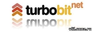 Как бесплатно скачать с TurboBit?